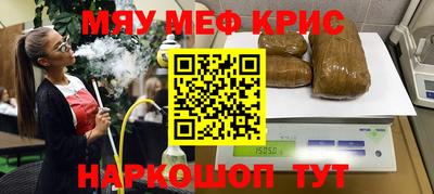 меф Жуковский