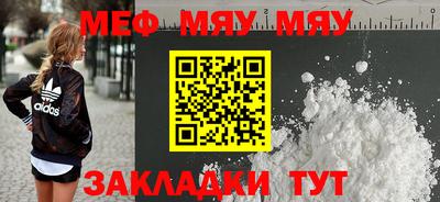 бошки Заводоуковск