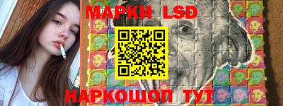 кристаллы Дубна