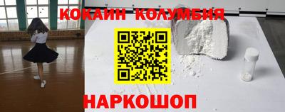 меф Жуковский