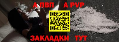 кристаллы Дубна