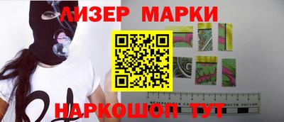 бошки Заводоуковск