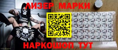бошки Заводоуковск