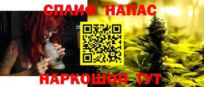 меф Жуковский
