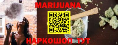 кристаллы Дубна
