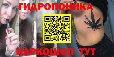 меф Жуковский