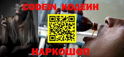 a pvp Заволжье