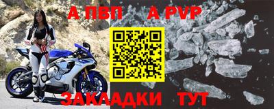 меф Жуковский