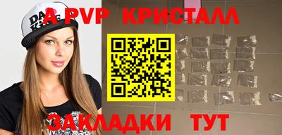 бошки Заводоуковск