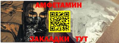 бошки Заводоуковск