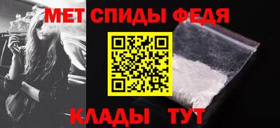ешки Донецк