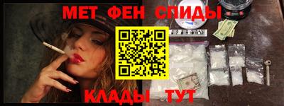 a pvp Заволжье