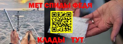 меф Жуковский