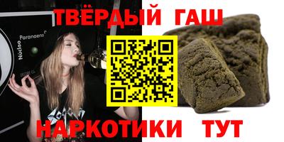 кристаллы Дубна