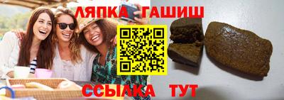 бошки Заводоуковск