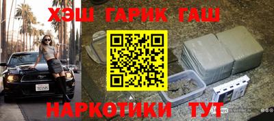 a pvp Заволжье
