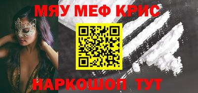 a pvp Донской