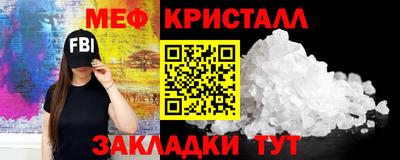 бошки Заводоуковск