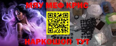 a pvp Донской
