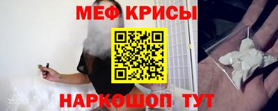 a pvp Заволжье