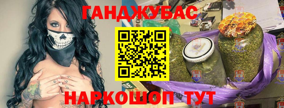 Марихуана тримм  Вход с VPN  Лесосибирск  МАРИХУАНА ГИДРОПОН 